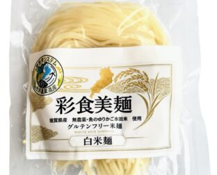 白米麺