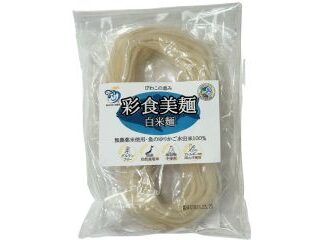 白米麺