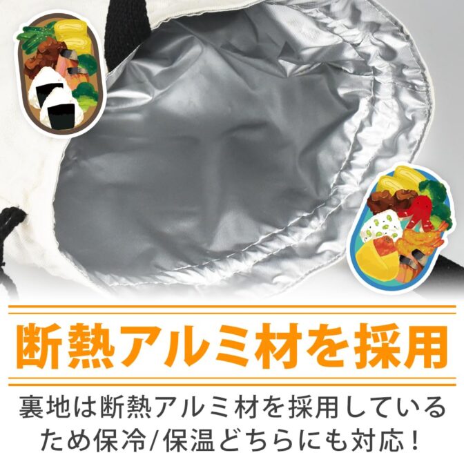 ランチバッグ 巾着袋