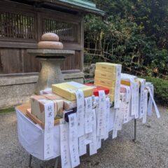 【1200年続く伝統行事】小野神社「しとぎ祭」に参列しました