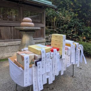 【1200年続く伝統行事】小野神社「しとぎ祭」に参列しました