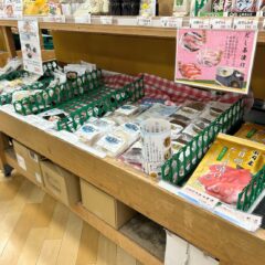 竜王町・道の駅かがみの里で「彩食美麺」の販売がスタートしました！