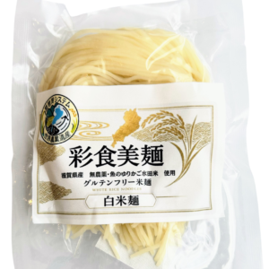 ◆白米麺(魚のゆりかご水田米・無農薬米使用)100g×11袋セット